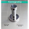 HANSGROHE Haczyk pojedynczy AxAllegroh - 41537000