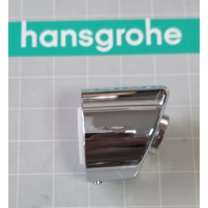 HANSGROHE Axor Arco Wylewka kompletna 11098000 [expo] - do baterii umywalkowych