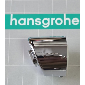 HANSGROHE Axor Arco Wylewka kompletna 11098000 [expo] - do baterii umywalkowych